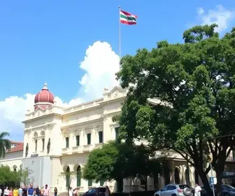 Campo Grande 49 anos