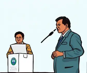 deputados estaduais de Mato Grosso do Sul